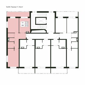 Квартира 57 м², 2-комнатная - изображение 1