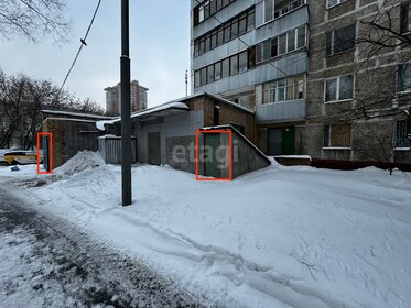 Купить однокомнатную квартиру площадью 130 кв.м. в ЖК «Прокшино» в Москве и МО - изображение 28
