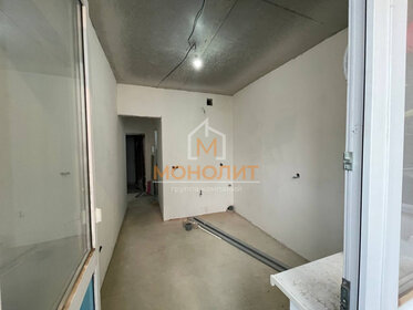 40,4 м², квартира-студия 2 900 000 ₽ - изображение 38