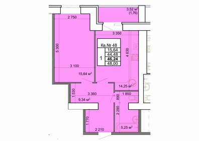 45,8 м², 1-комнатная квартира 4 570 000 ₽ - изображение 19