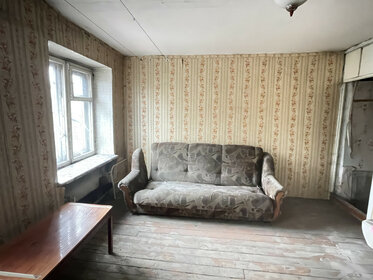 Купить трехкомнатную квартиру с раздельным санузлом в районе Ворошиловский в Волгограде - изображение 47