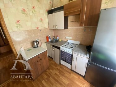 29,4 м², 1-комнатная квартира 3 550 000 ₽ - изображение 44