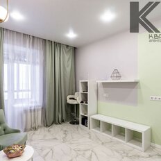 Квартира 47 м², 2-комнатная - изображение 3