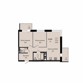 Квартира 60 м², 2-комнатная - изображение 1