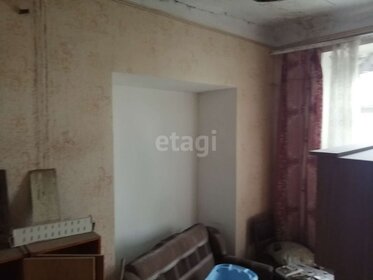 17 м², квартира-студия 2 150 000 ₽ - изображение 120