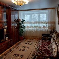 Квартира 47,7 м², 3-комнатная - изображение 1