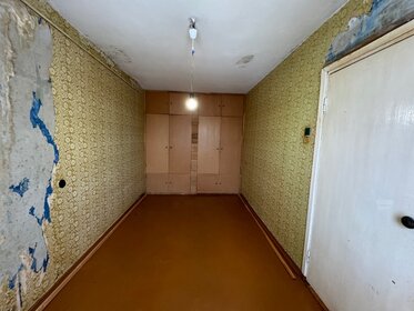 62 м², 3-комнатная квартира 3 550 000 ₽ - изображение 111