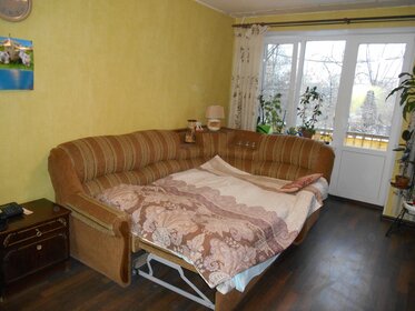 Купить двухкомнатную квартиру на вторичном рынке на улице Малыгина в Москве - изображение 2