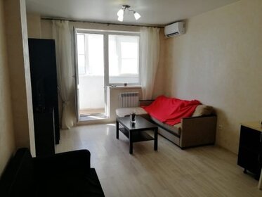 Купить квартиру площадью 70 кв.м. в Тутаевском районе - изображение 22