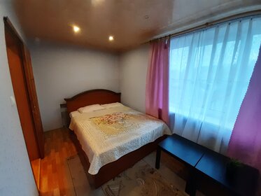 41 м², 1-комнатная квартира 2 600 ₽ в сутки - изображение 28