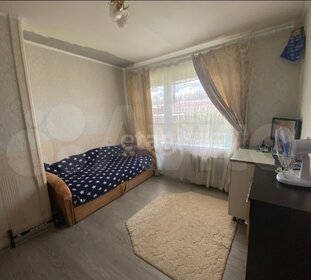 20,8 м², квартира-студия 3 950 000 ₽ - изображение 11