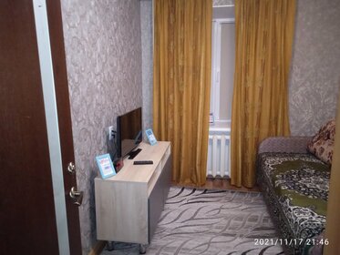 32 м², 2-комнатная квартира 3 500 ₽ в сутки - изображение 51