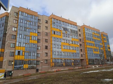 67,5 м², 2-комнатная квартира 5 600 000 ₽ - изображение 75