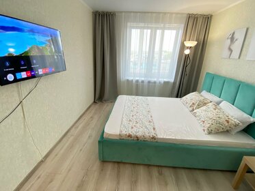 41 м², 1-комнатная квартира 1 500 ₽ в сутки - изображение 62