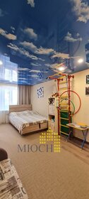 50,5 м², 2-комнатная квартира 8 000 000 ₽ - изображение 29
