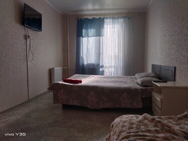 24 м², 1-комнатная квартира 1 500 ₽ в сутки - изображение 21