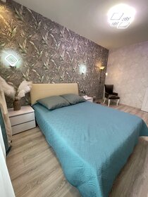 35 м², 2-комнатная квартира 3 200 ₽ в сутки - изображение 95