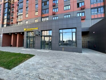 75,8 м², помещение свободного назначения 151 600 ₽ в месяц - изображение 27