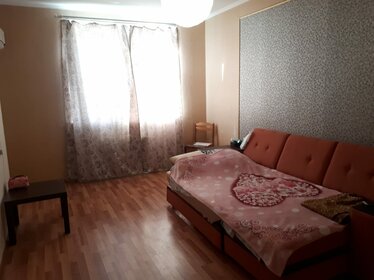 37,5 м², 1-комнатная квартира 16 400 ₽ в месяц - изображение 28