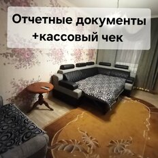 Квартира 56 м², 2-комнатная - изображение 1