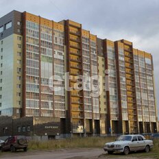 Квартира 84,5 м², 4-комнатная - изображение 1