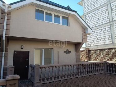 192,4 м² таунхаус, 1,3 сотки участок 22 195 264 ₽ - изображение 23