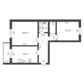 41 м², 1-комнатная квартира 3 150 000 ₽ - изображение 55