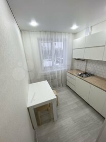 30,8 м², 1-комнатная квартира 2 650 000 ₽ - изображение 105