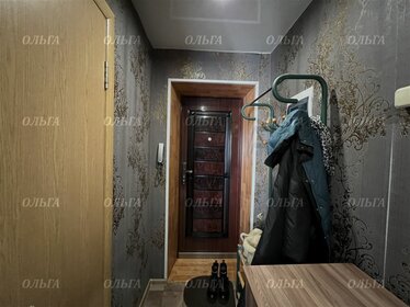 24,9 м², 1-комнатная квартира 2 600 000 ₽ - изображение 37