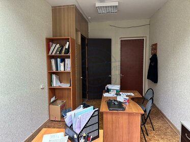 Купить 4-комнатную квартиру у метро Бунинская аллея (серо-голубая ветка) в Москве и МО - изображение 20