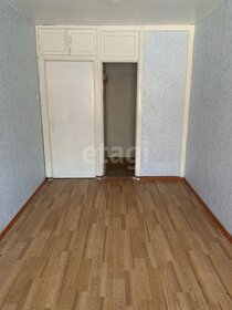 27 м², комната 900 000 ₽ - изображение 44