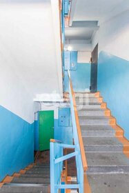 Купить трехкомнатную квартиру в новостройке в ЖК «ZNAK город будущего» в Удмуртской Республике - изображение 50