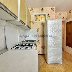 Квартира 30,7 м², 1-комнатная - изображение 2