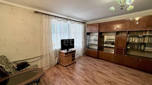 42 м², 1-комнатная квартира 3 499 000 ₽ - изображение 33