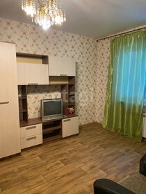 33 м², 1-комнатная квартира 3 999 000 ₽ - изображение 31