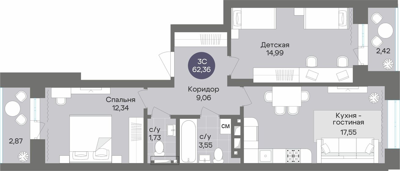 62,4 м², 3-комнатная квартира 11 450 000 ₽ - изображение 1