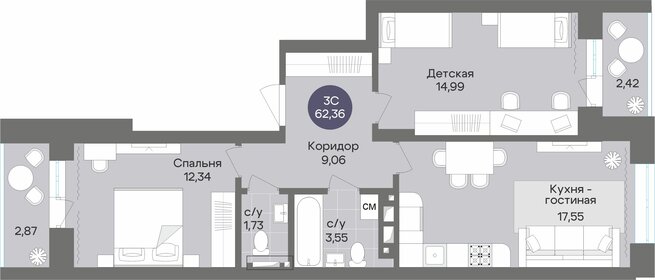 112 м², 3-комнатная квартира 17 300 000 ₽ - изображение 86