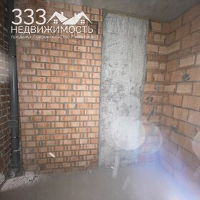 55 м², 1-комнатная квартира 4 799 000 ₽ - изображение 60