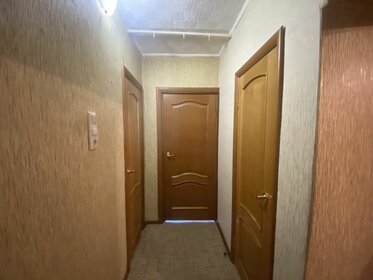 52,8 м², 2-комнатная квартира 4 500 000 ₽ - изображение 39