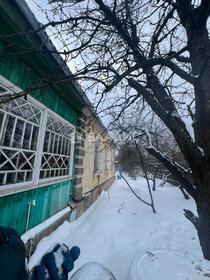 Снять комнату в квартире с балконом в Мурманской области - изображение 19