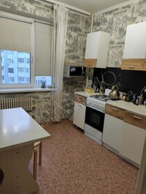 54,7 м², 2-комнатная квартира 3 999 000 ₽ - изображение 29