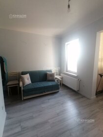 25,5 м², квартира-студия 4 150 000 ₽ - изображение 80