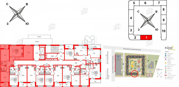 Квартира 76 м², 3-комнатная - изображение 2