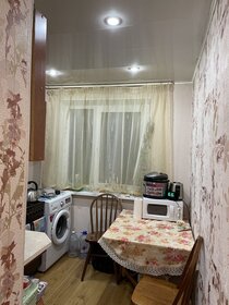 43,8 м², 2-комнатная квартира 4 145 000 ₽ - изображение 30