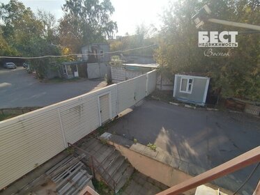 46,3 м², 2-комнатная квартира 6 415 000 ₽ - изображение 14