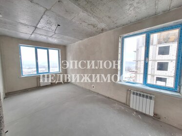 61 м², 2-комнатная квартира 5 450 000 ₽ - изображение 90