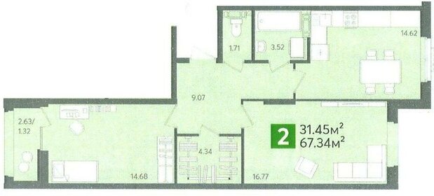 Квартира 67,3 м², 2-комнатная - изображение 1