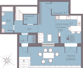 Квартира 108,3 м², 4-комнатная - изображение 1