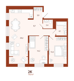74,9 м², 2-комнатная квартира 9 575 000 ₽ - изображение 10
