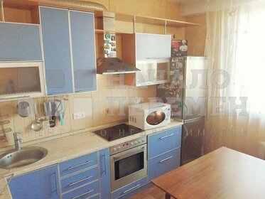 60 м², 2-комнатная квартира 34 000 ₽ в месяц - изображение 46